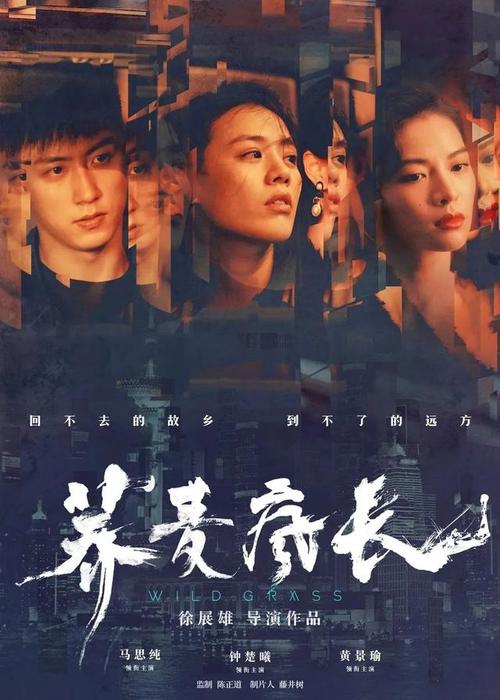 拿房产证贷款需要什么手续